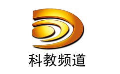 大庆教育频道直播在线观看节目表
